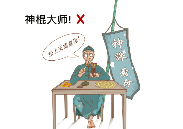 從法律合規(guī)角度出發(fā)，產(chǎn)品命名需要遵守相關(guān)的法律法規(guī).jpg