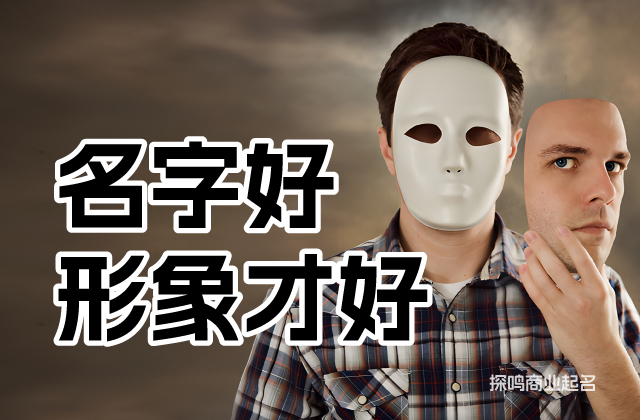 門窗商標取名的常見方式.jpg