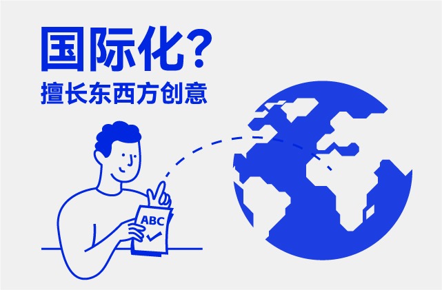 亞馬遜起名商標技巧-亞馬遜取名的來意亞馬遜好聽的店名.jpg